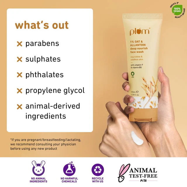 PLUM 1% Oat & Allantoin Deep Nourish Face Wash - Image 2