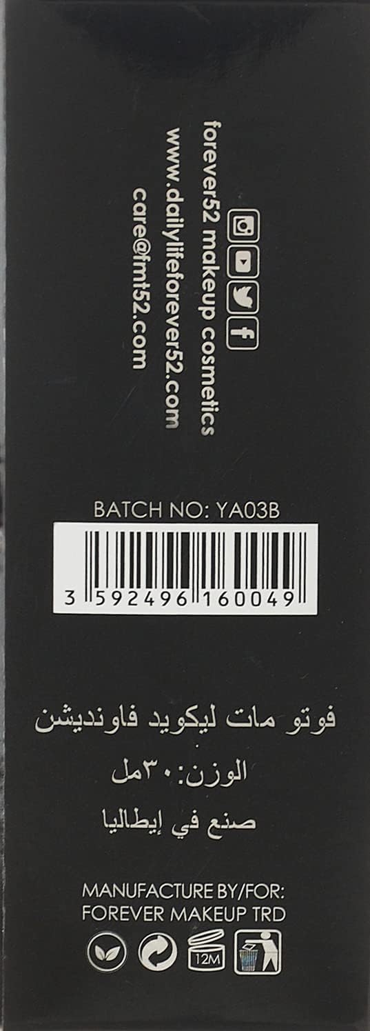 FOREVER52 Professional Photomatte Liquid Foundation 30ML - Image 3
