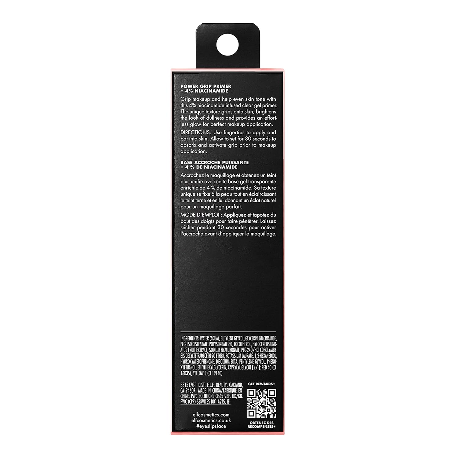 e.l.f. Power Grip Primer + 4% Niacinamide, 0.8 Fl Oz - Image 6