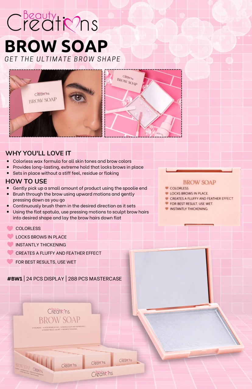 Beauty Creation Brow Soap - Image 3