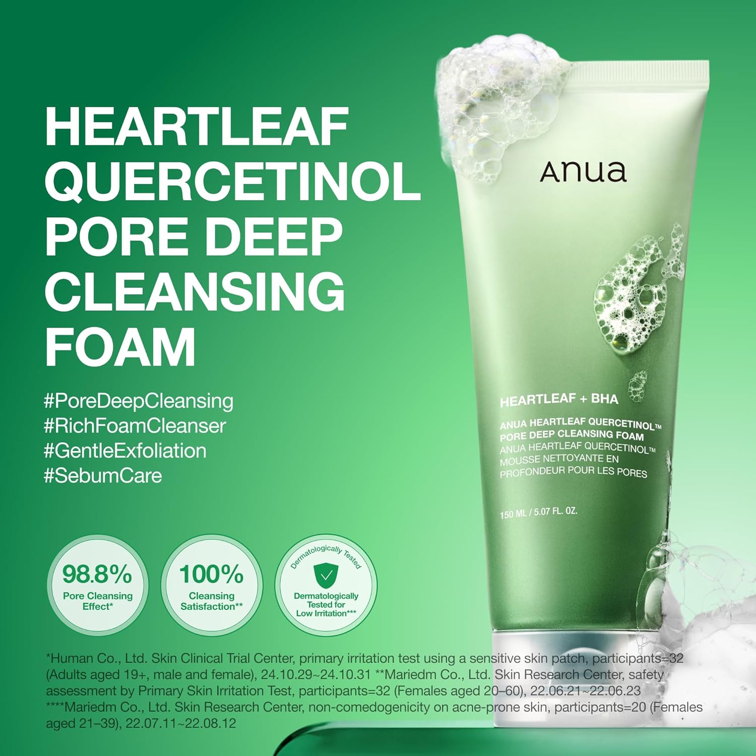 Anua Heartleaf Quercetinol Pore Deep Cleansing Foam, 150 ml - Image 9