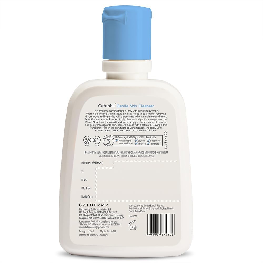 cetaphil Gentle Skin Hydrating Face Wash Cleanser for Dry to Normal, Sensitive Skin - 125 ml (MADE IN INDIA) - Image 2