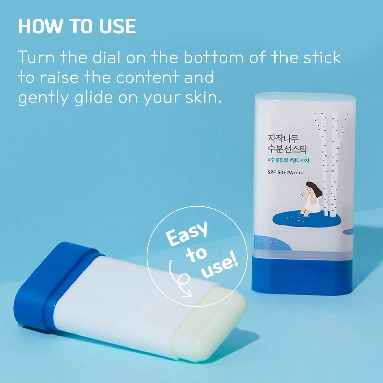 ROUND LAB Birch Juice Moisturizing Sun Stick 19g SPF 50 PA++++ - Image 2