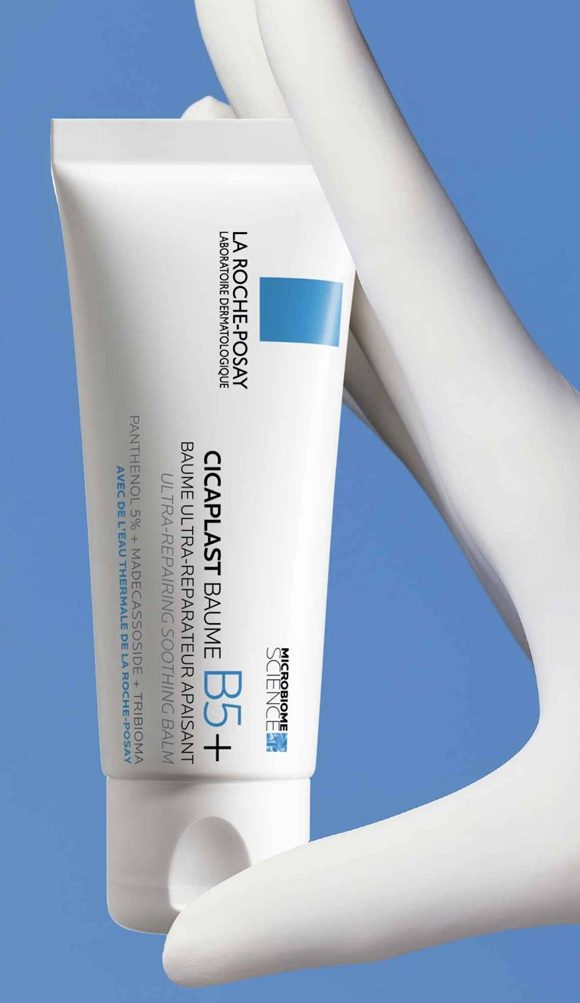 LA ROCHE POSAY Cicaplast Baume B5+ 100ml - Image 4