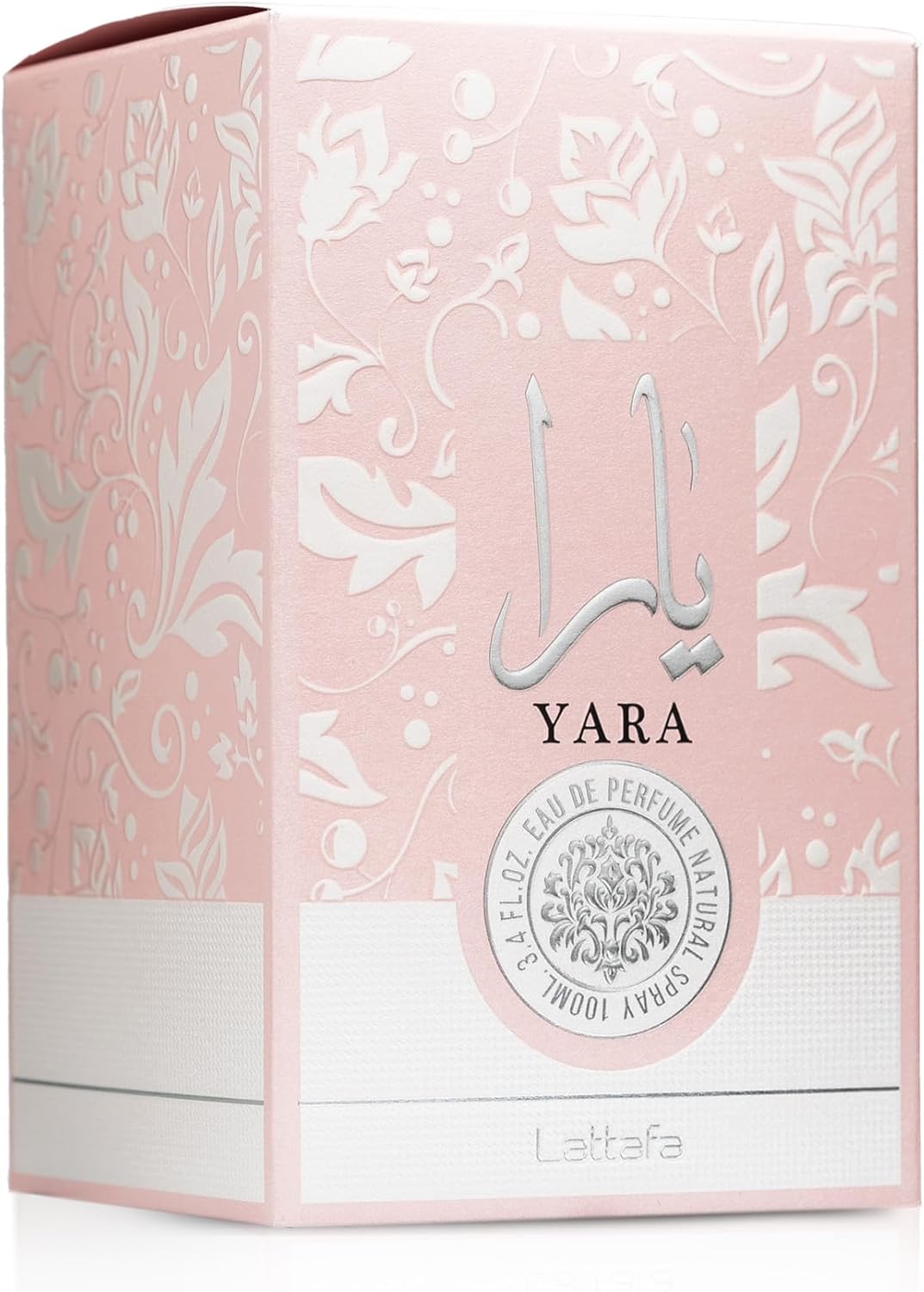 Lattafa Yara For Women Eau De Parfum - 100ML - Image 8